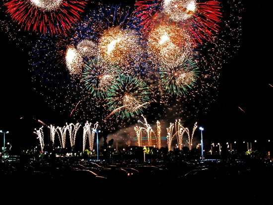 Foto de La fiesta de fin de año en la oficina